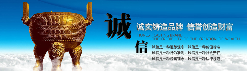 山東中億礦山設(shè)備有限公司
